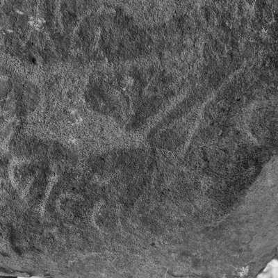 inscription of siglum Is.M 64