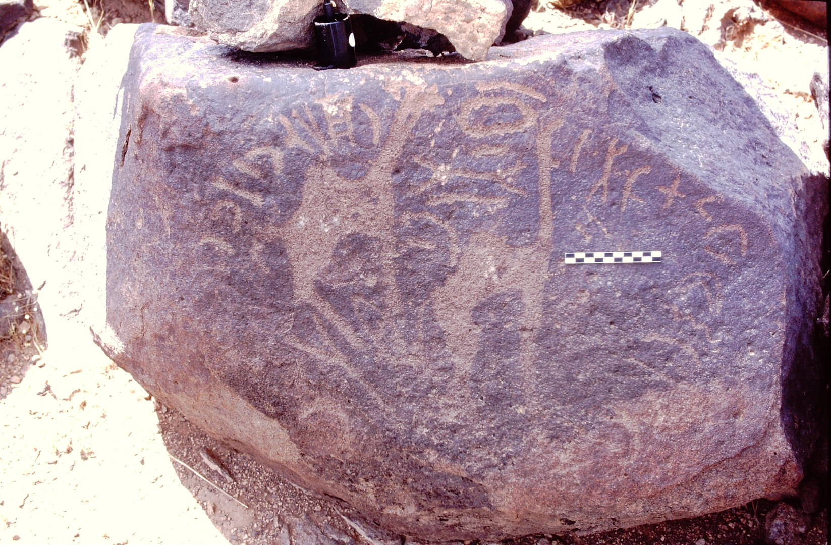 inscription of siglum Is.M 64