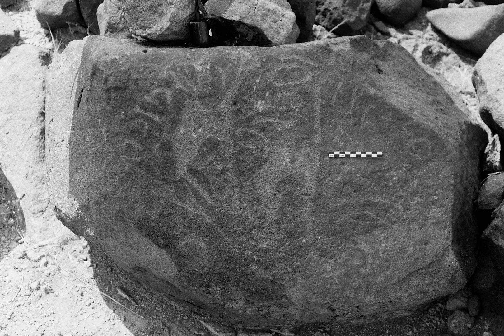 inscription of siglum Is.M 66