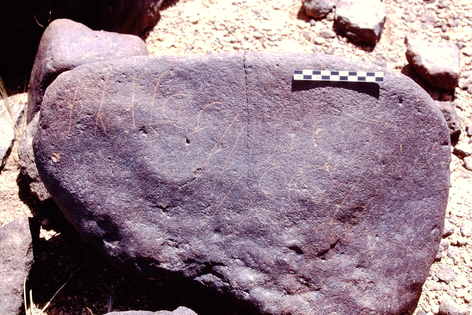 inscription of siglum Is.M 7