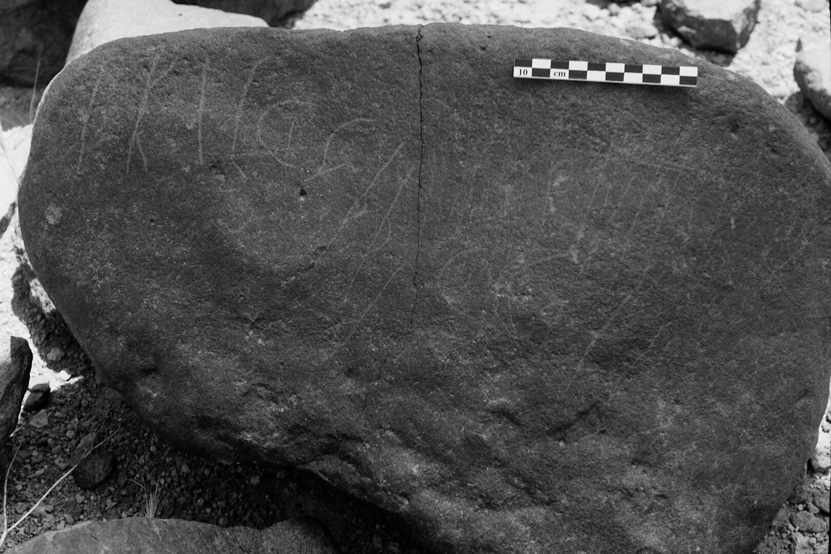 inscription of siglum Is.M 7
