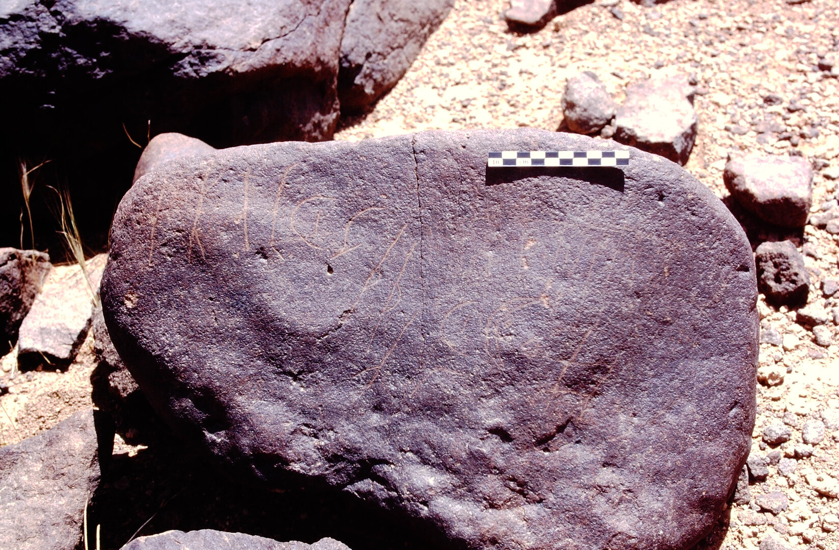 inscription of siglum Is.M 7