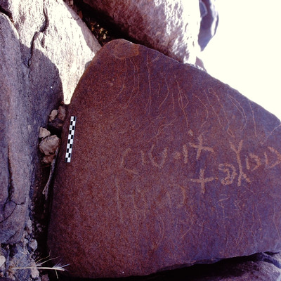 inscription of siglum Is.M 70