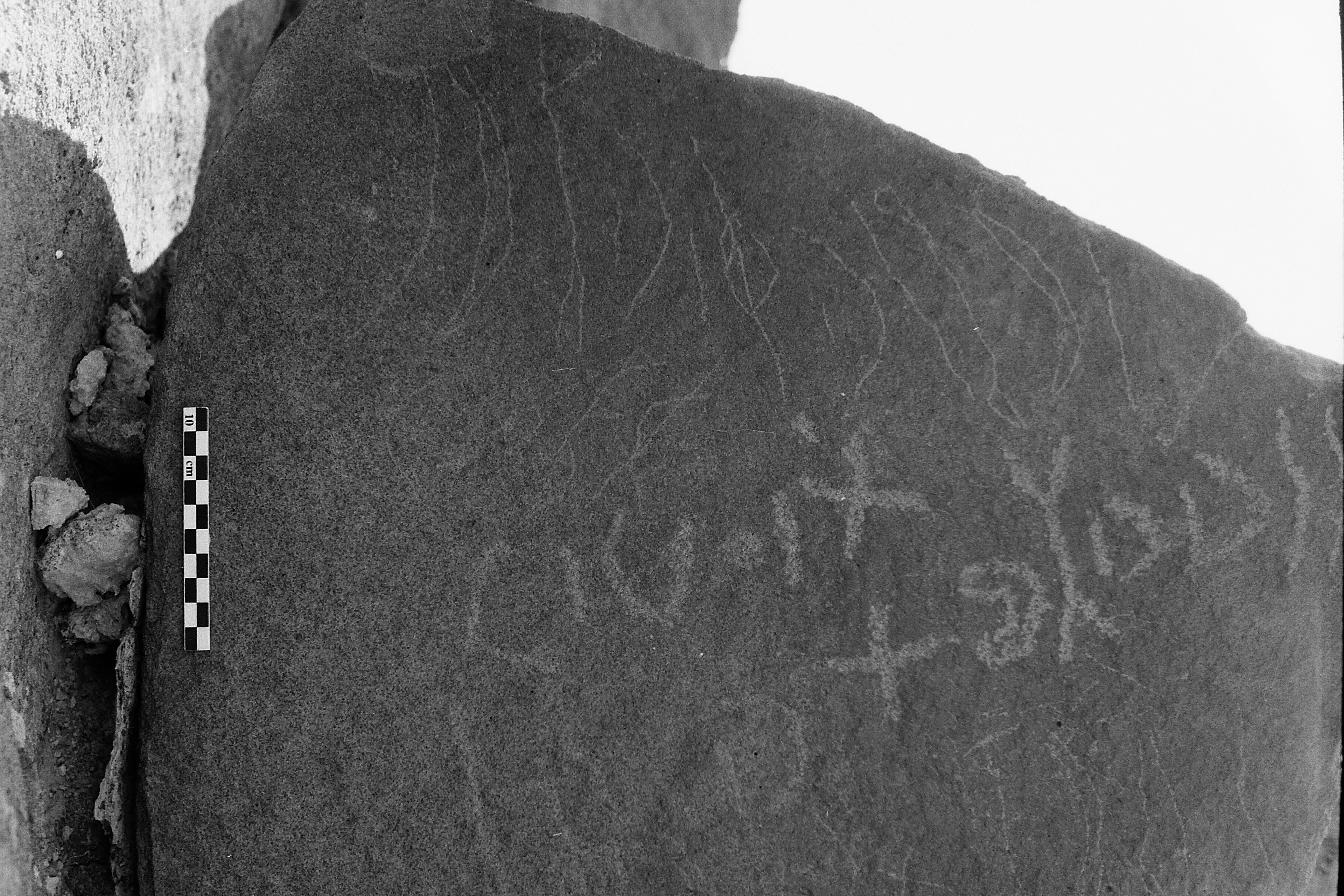 inscription of siglum Is.M 70
