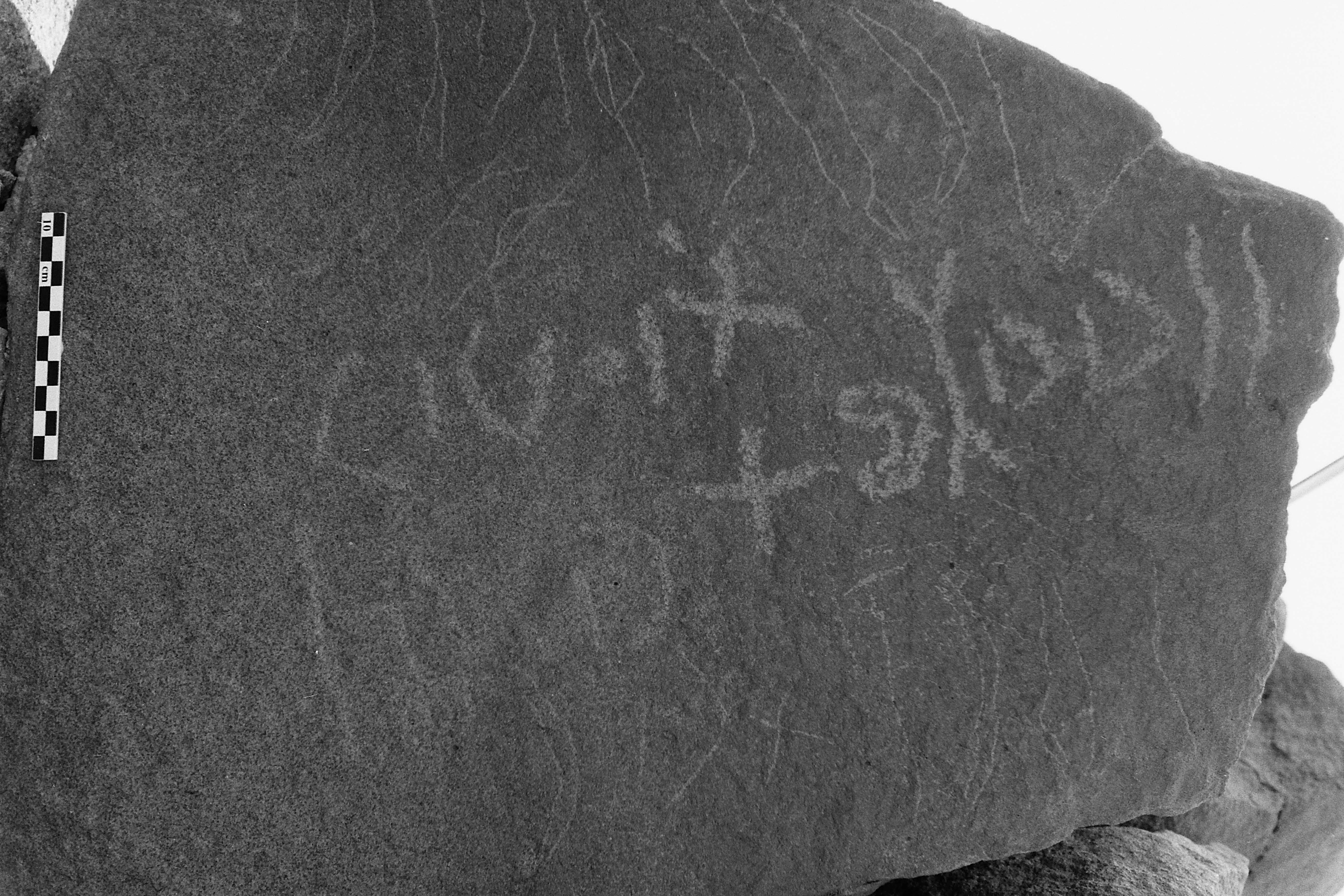 inscription of siglum Is.M 70