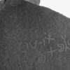 inscription of siglum Is.M 70