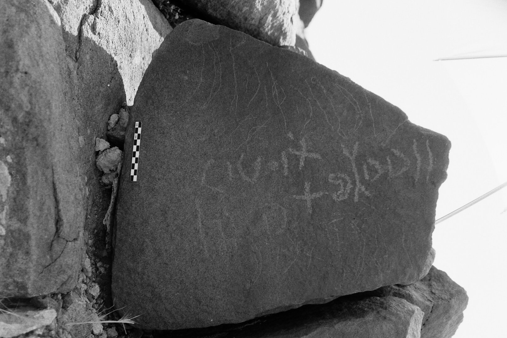 inscription of siglum Is.M 71