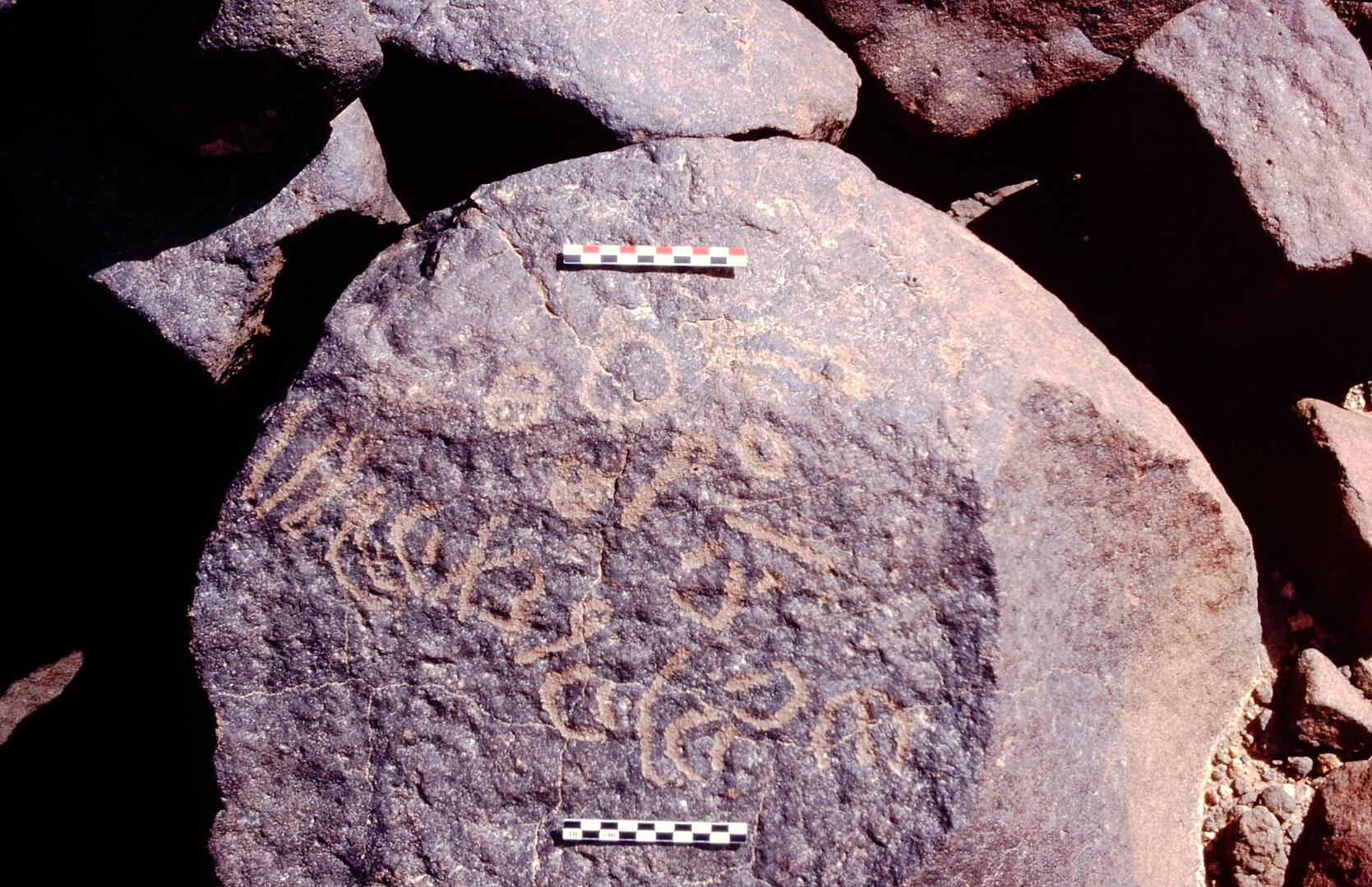 inscription of siglum Is.M 72