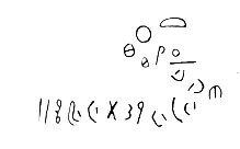 inscription of siglum Is.M 72
