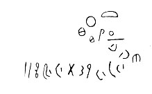 inscription of siglum Is.M 72