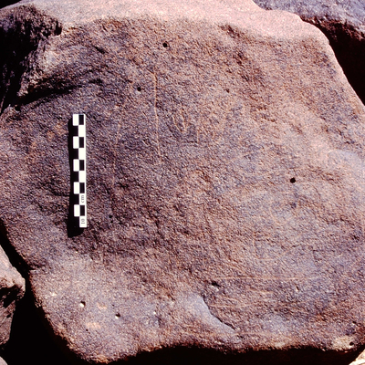inscription of siglum Is.M 74