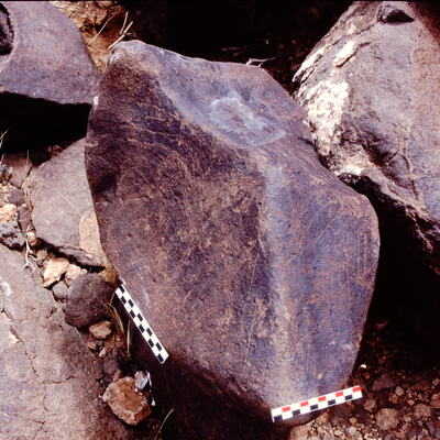 inscription of siglum Is.M 75