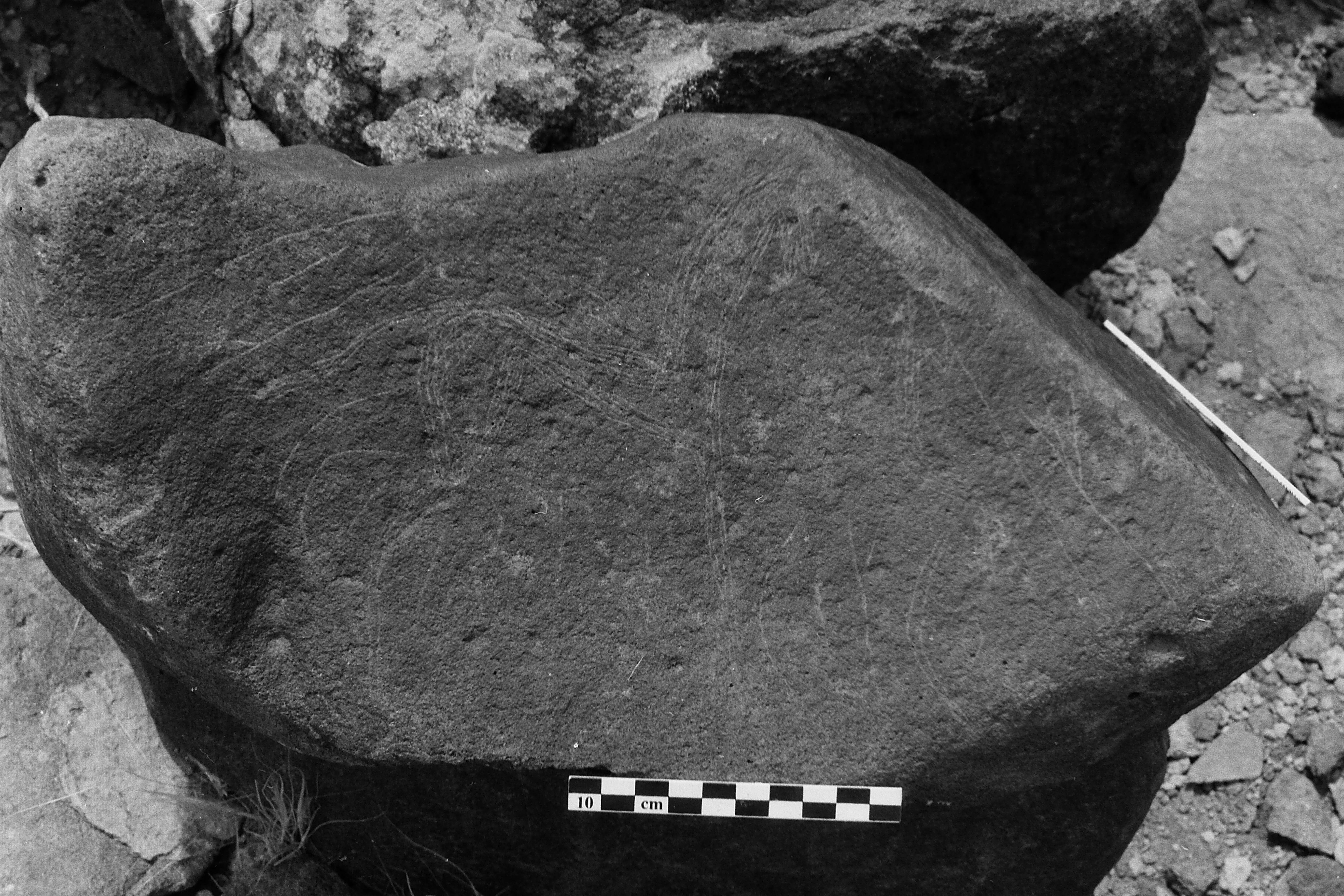 inscription of siglum Is.M 75