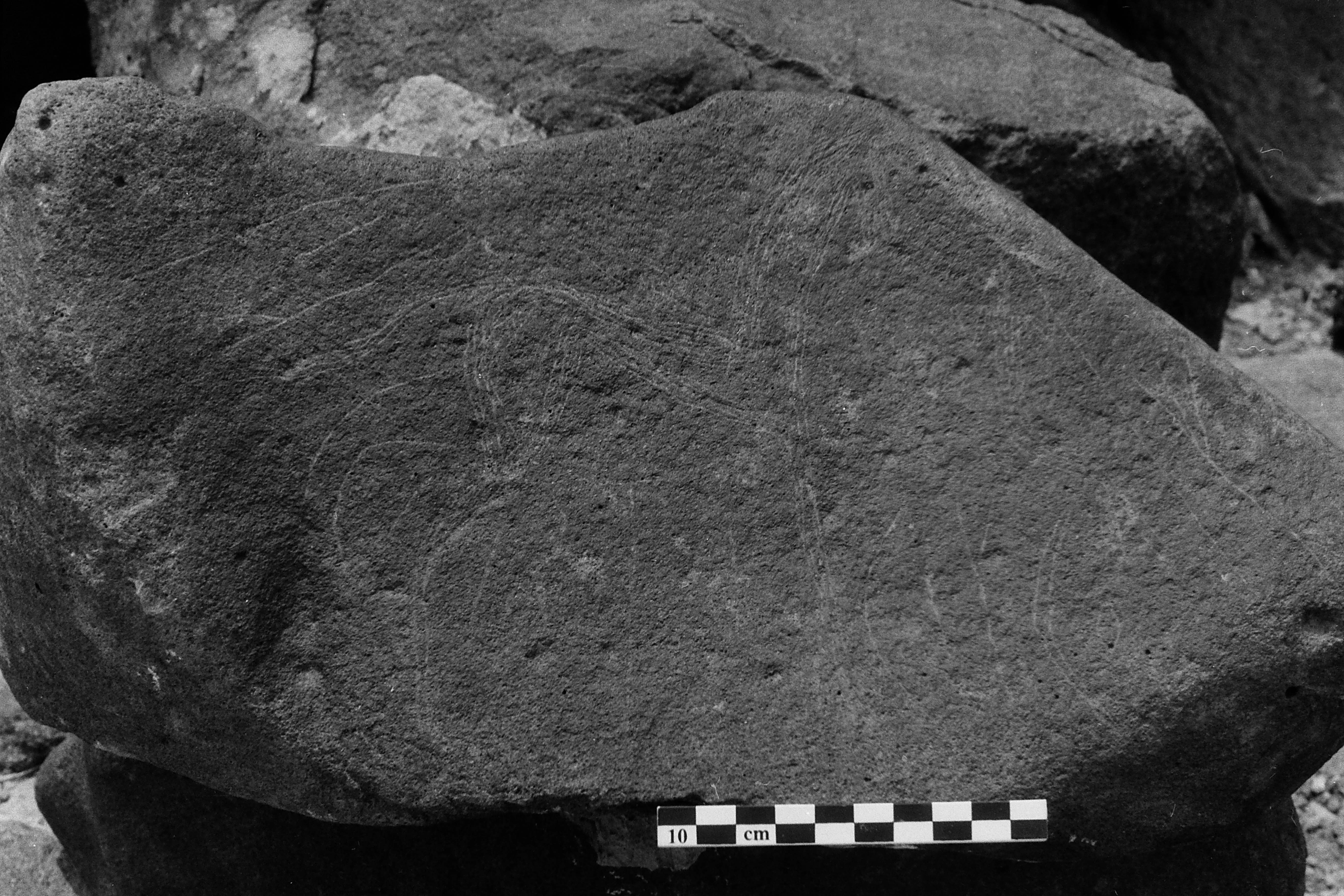 inscription of siglum Is.M 75