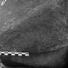 inscription of siglum Is.M 75