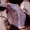 inscription of siglum Is.M 75