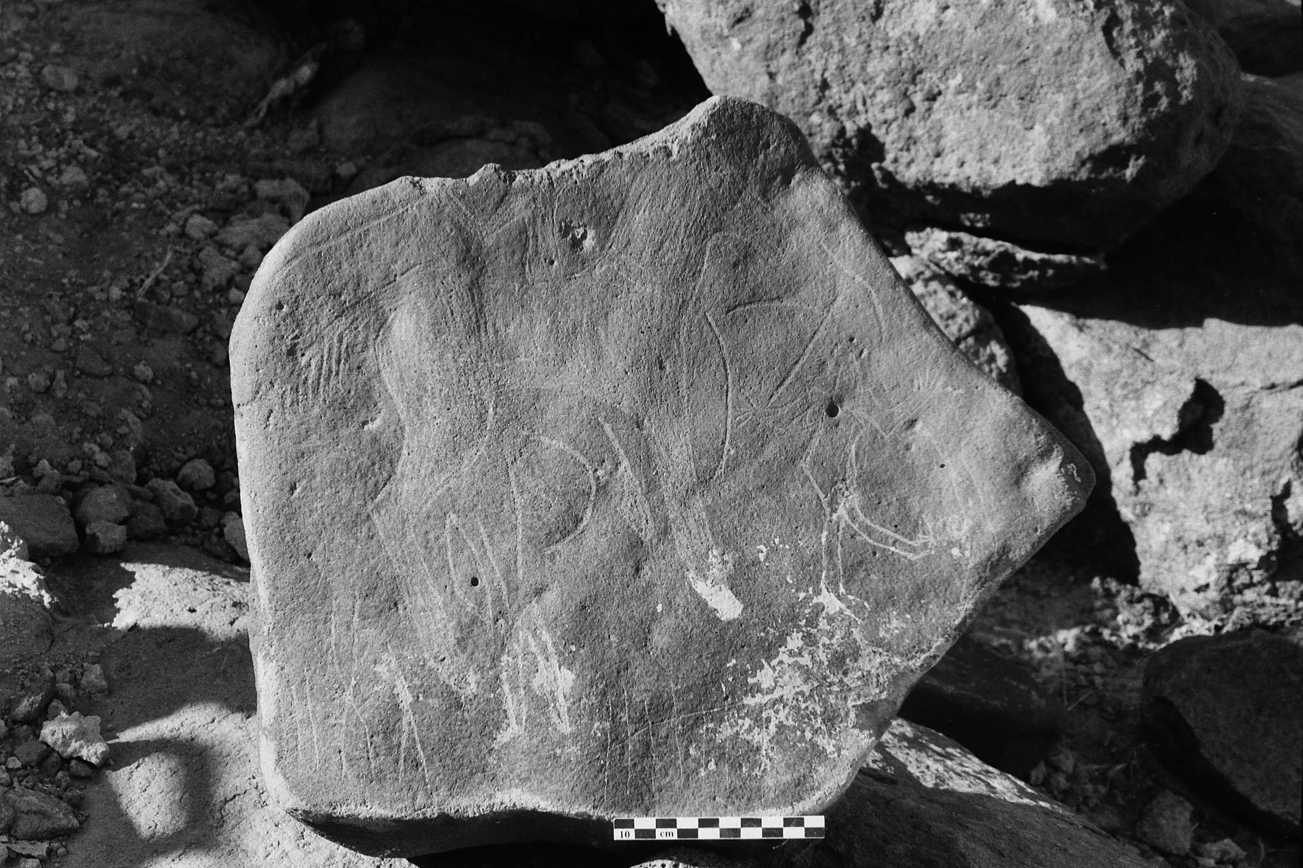inscription of siglum Is.M 76
