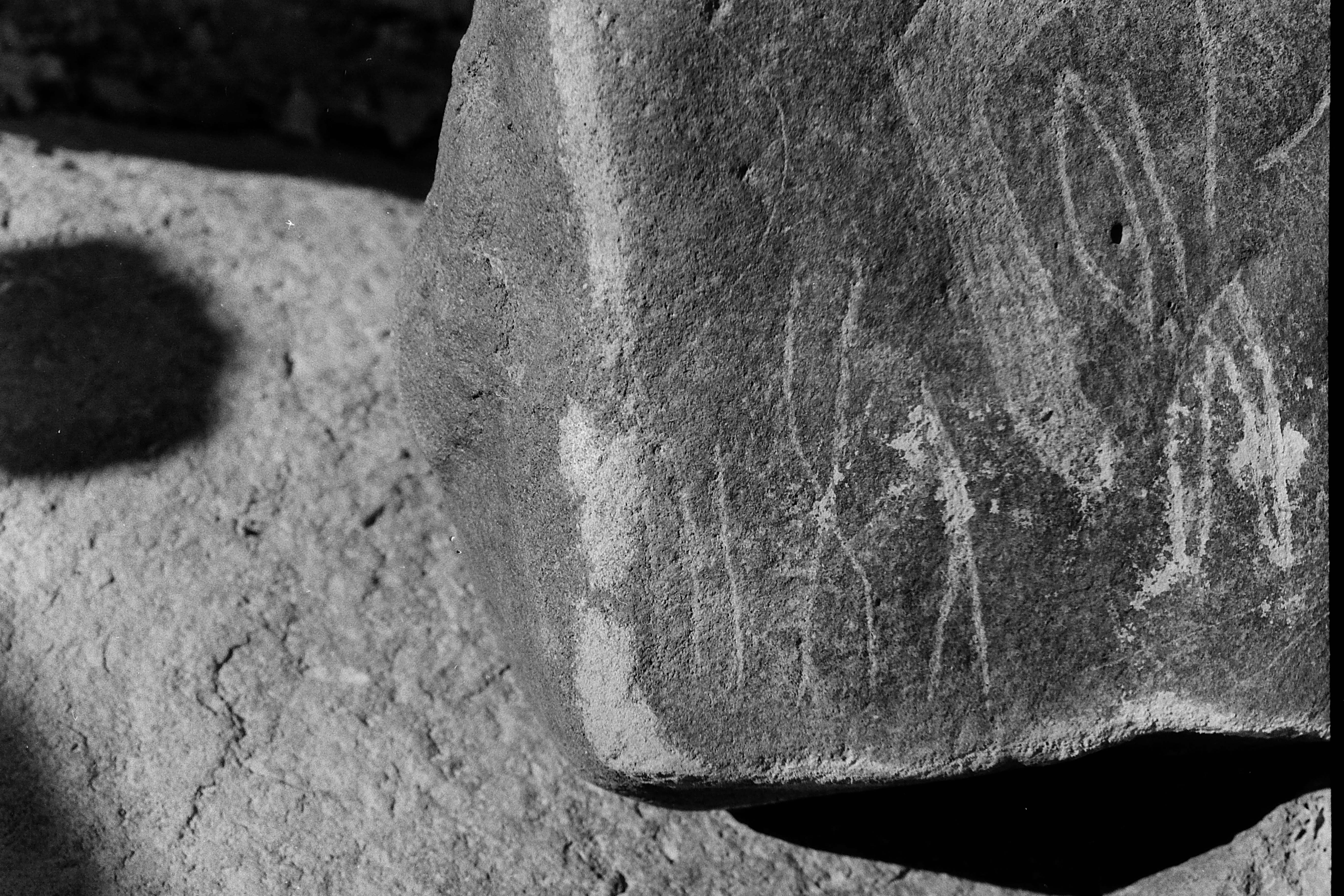 inscription of siglum Is.M 76