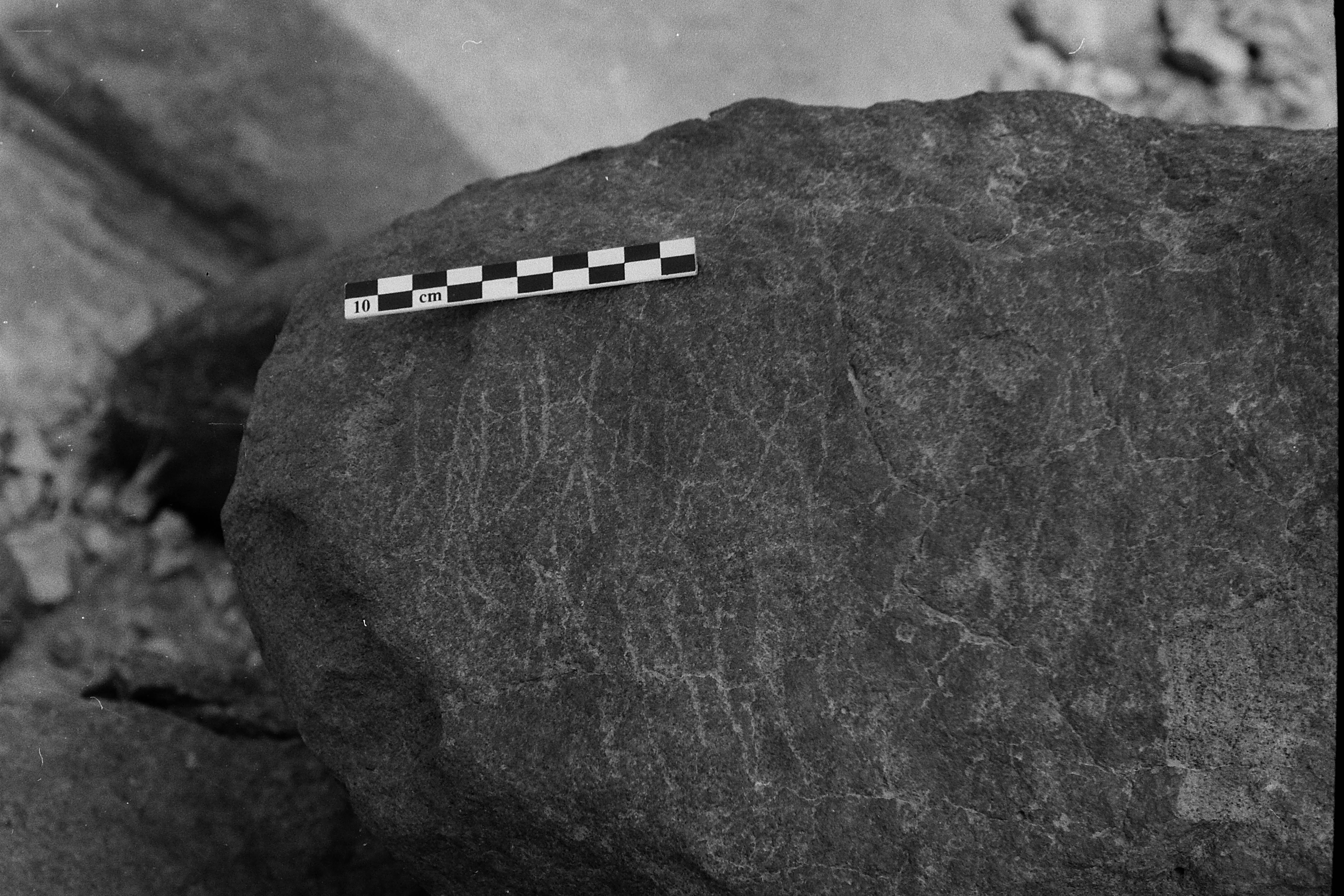 inscription of siglum Is.M 79