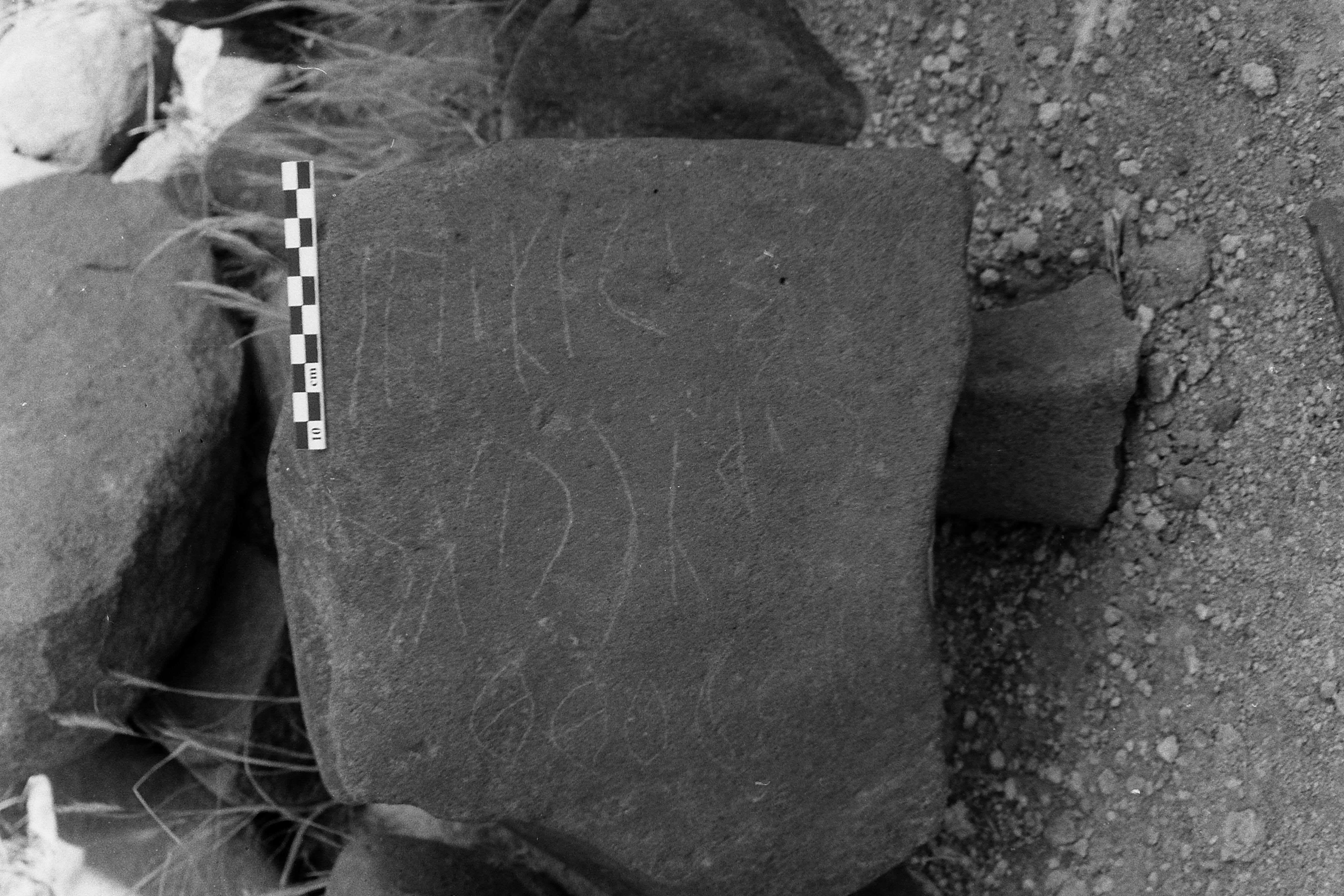 inscription of siglum Is.M 8