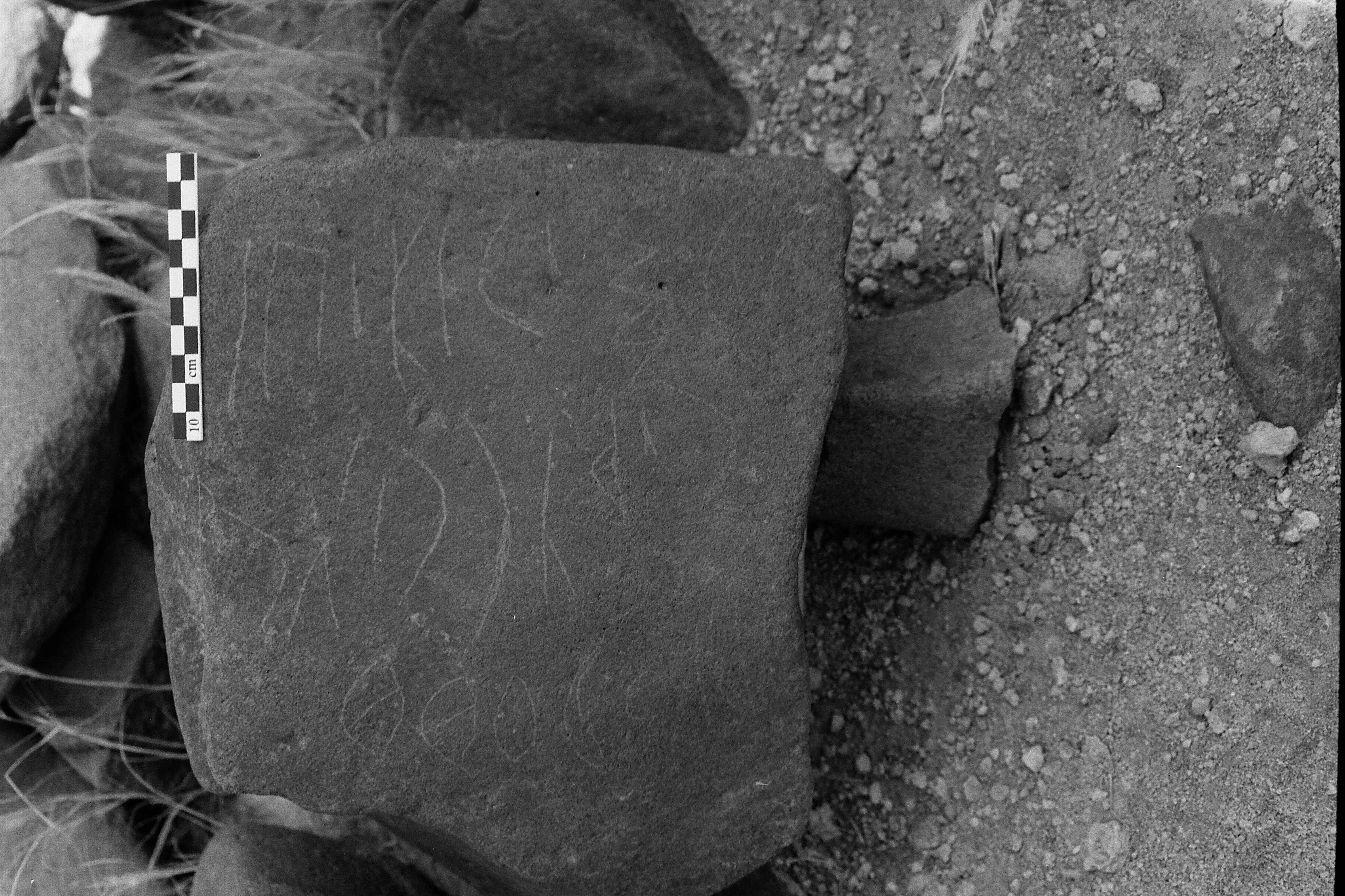 inscription of siglum Is.M 8