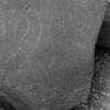 inscription of siglum Is.M 8