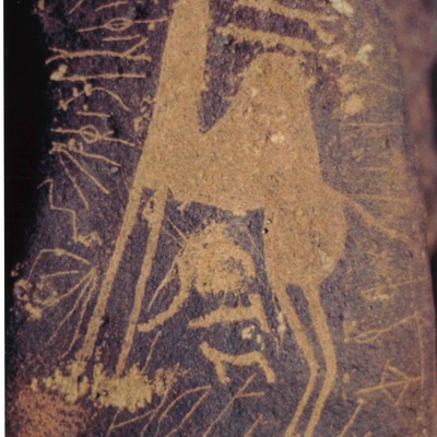 inscription of siglum Is.M 92 See LP 317