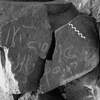 inscription of siglum Is.M 97