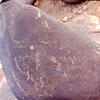 inscription of siglum Is.M 99