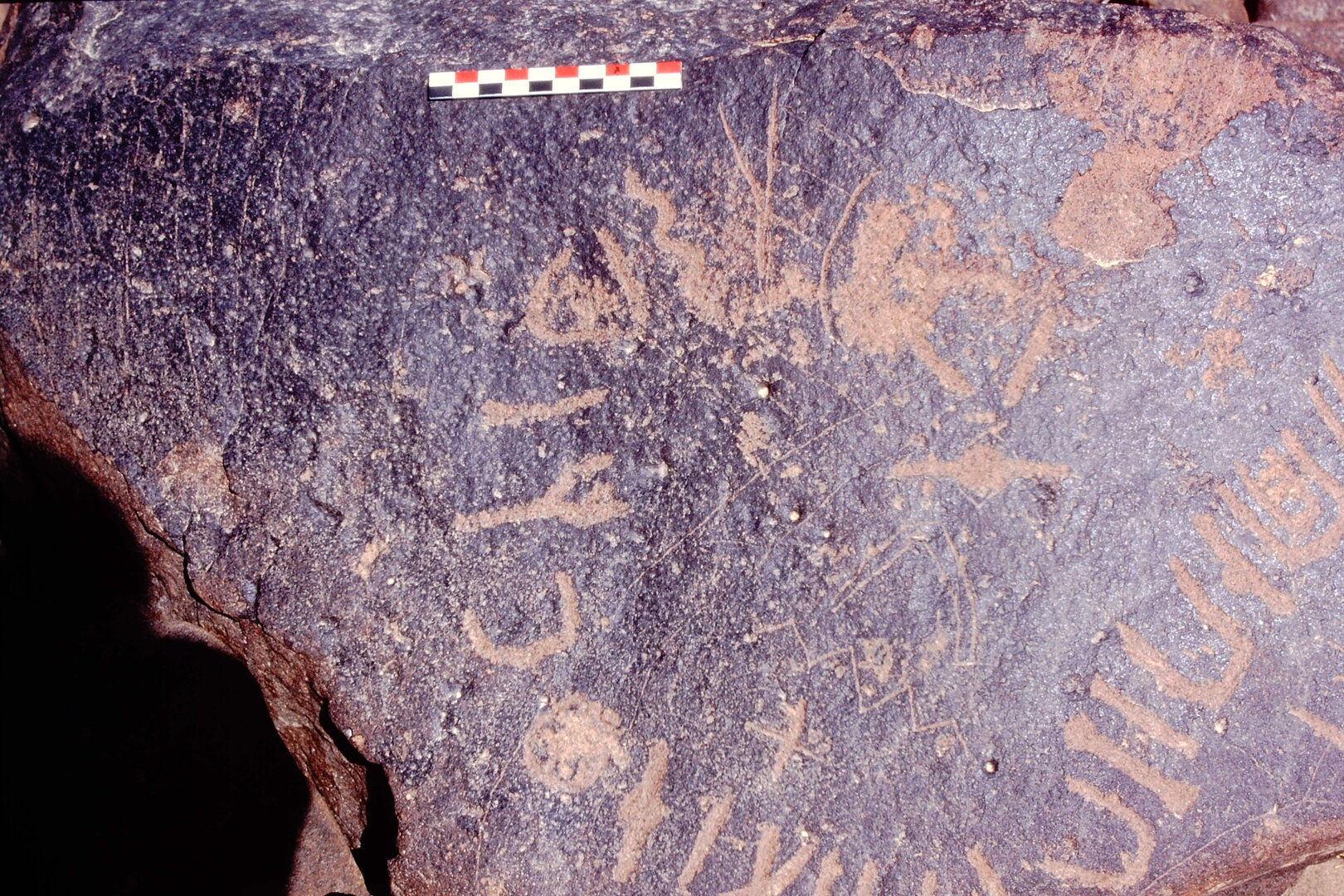 inscription of siglum Is.Mu 1