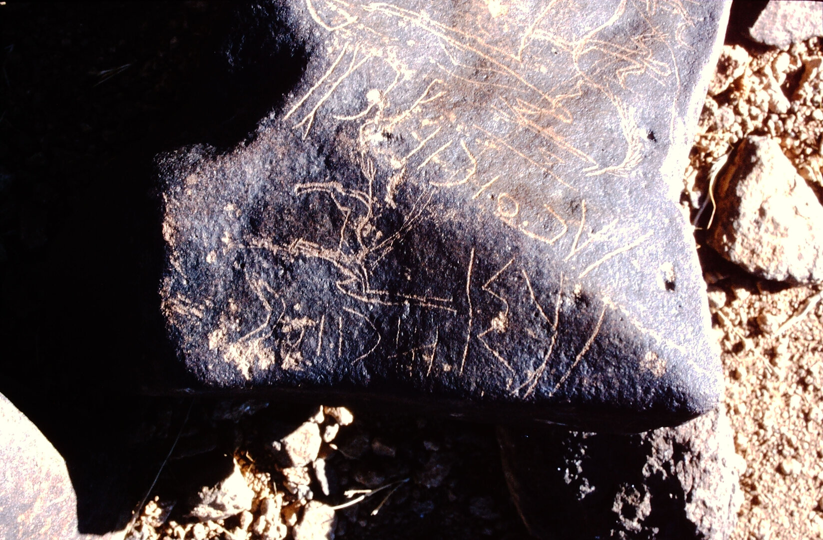 inscription of siglum Is.Mu 103