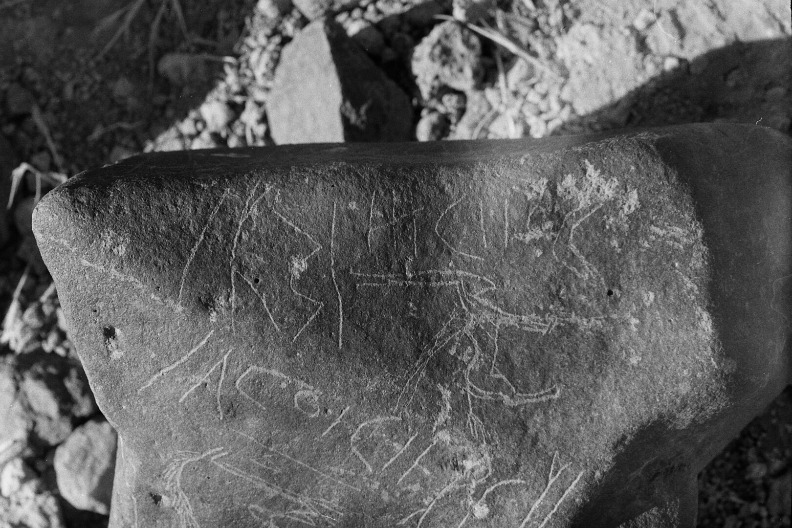 inscription of siglum Is.Mu 103