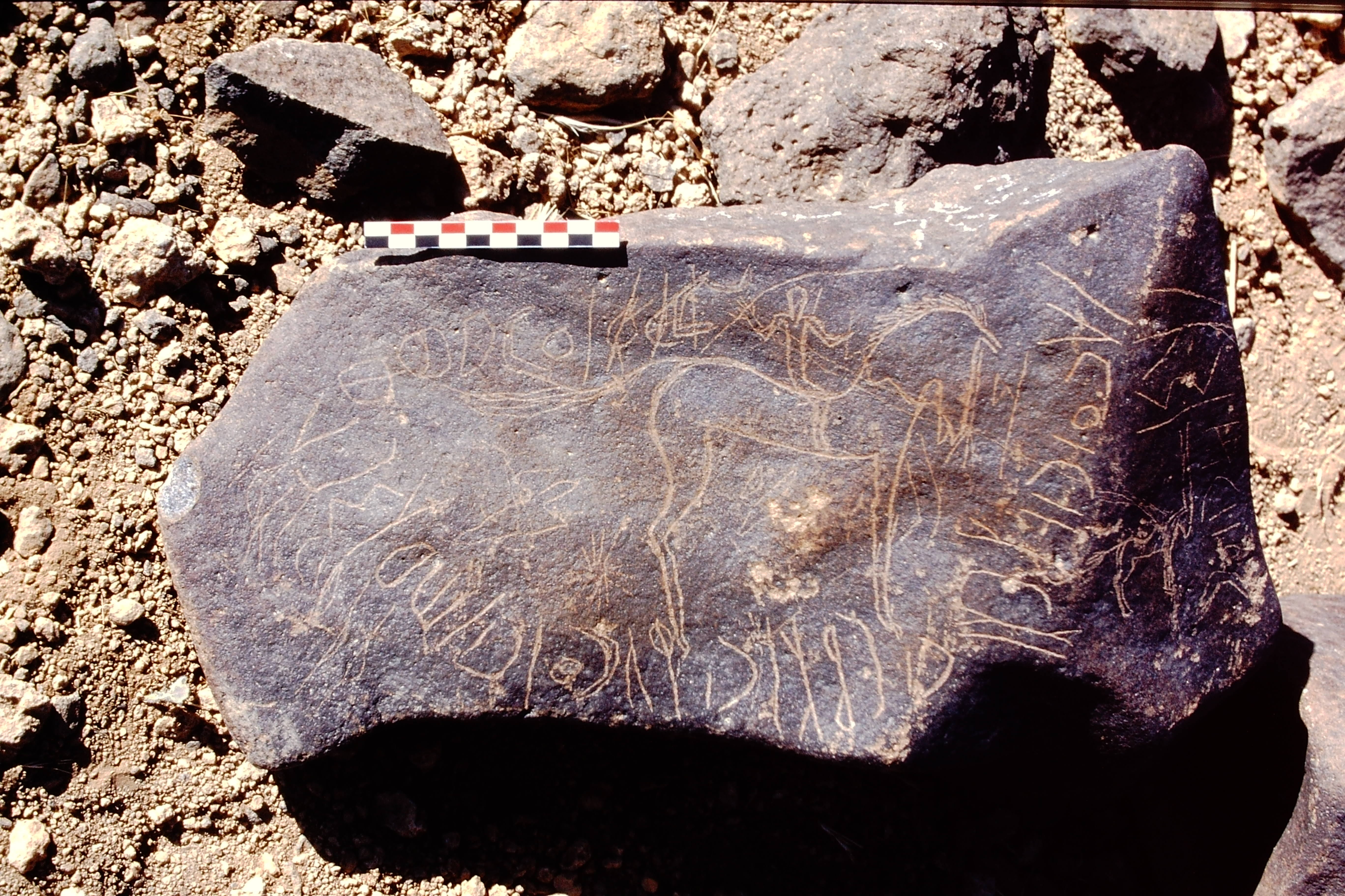 inscription of siglum Is.Mu 103