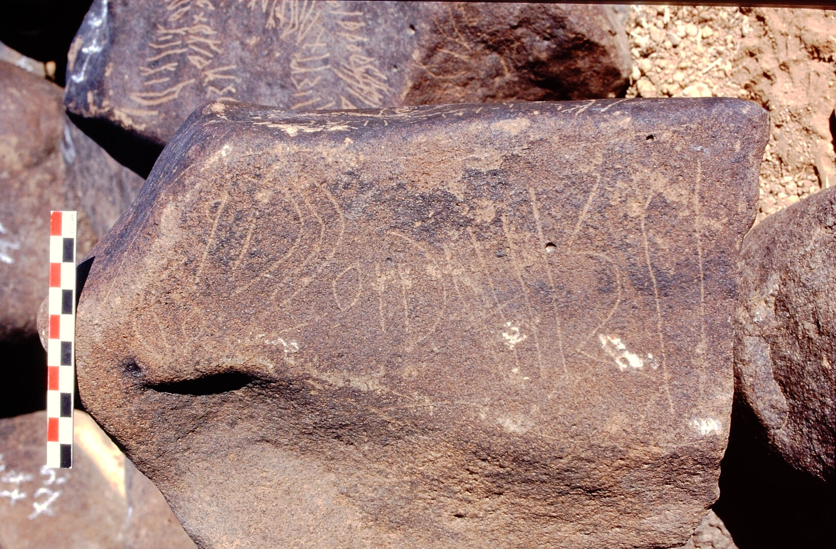 inscription of siglum Is.Mu 105