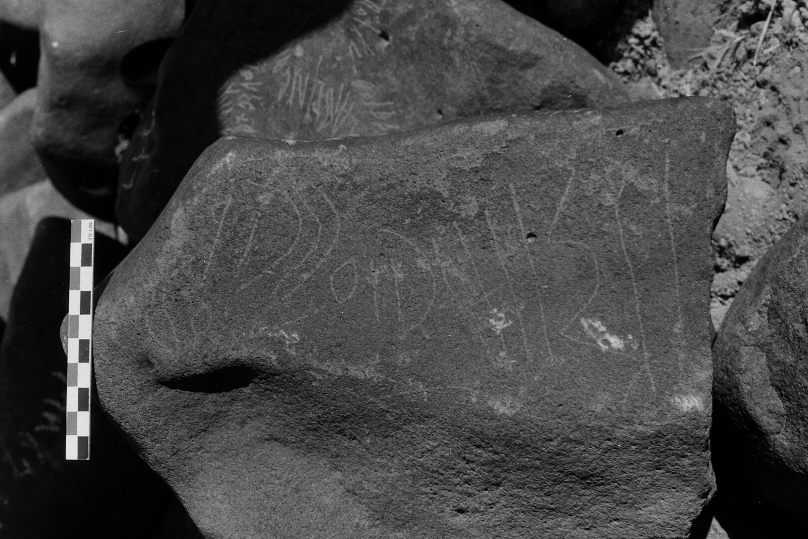 inscription of siglum Is.Mu 105