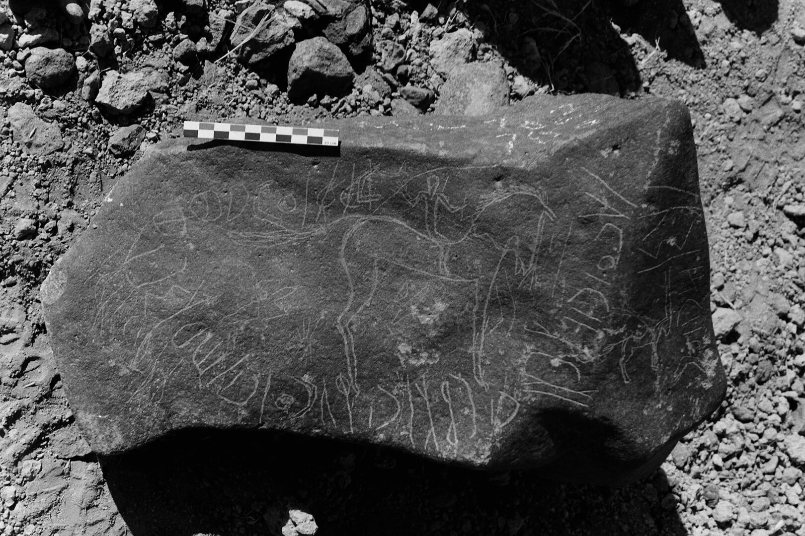 inscription of siglum Is.Mu 105