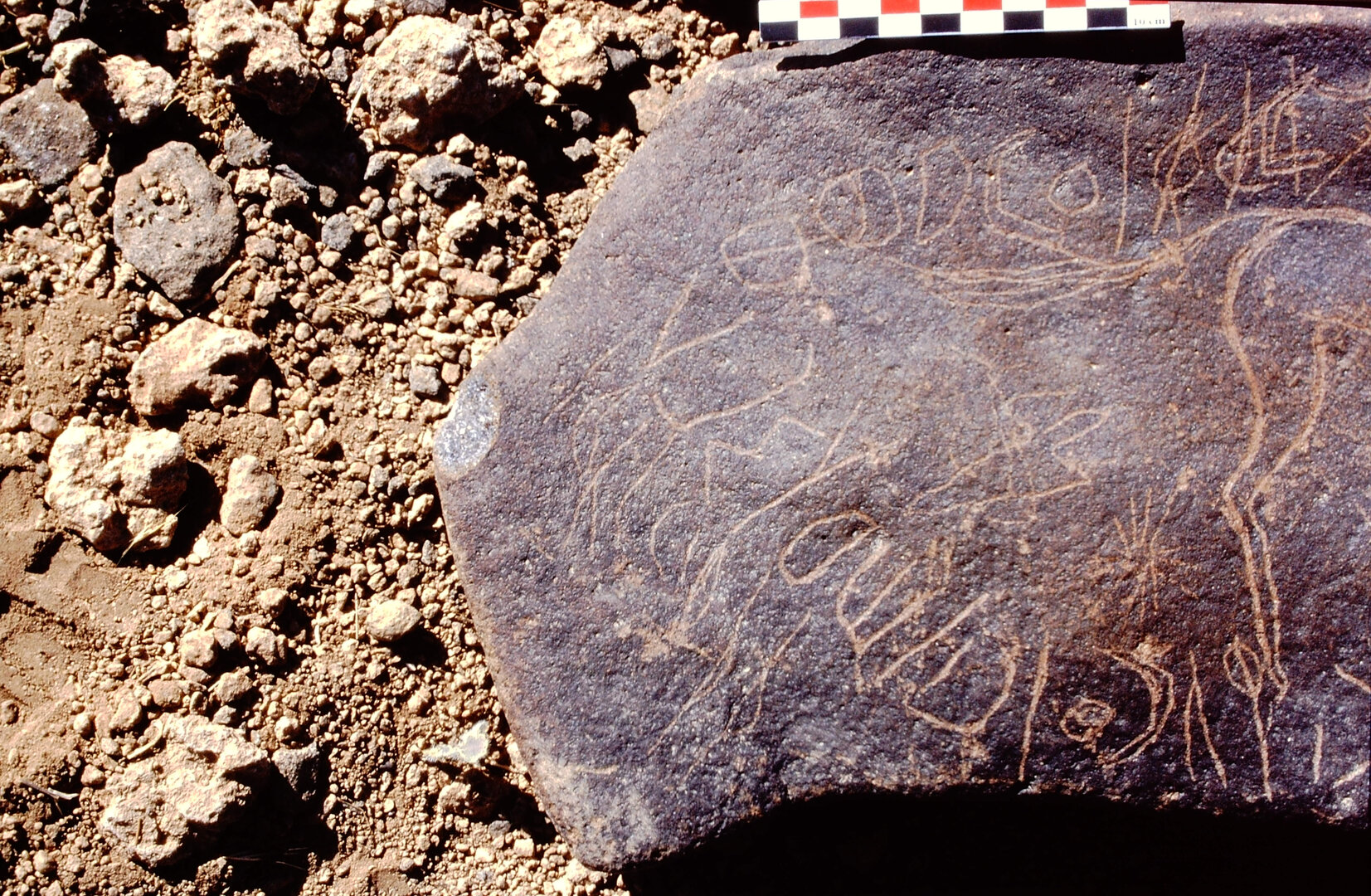 inscription of siglum Is.Mu 106