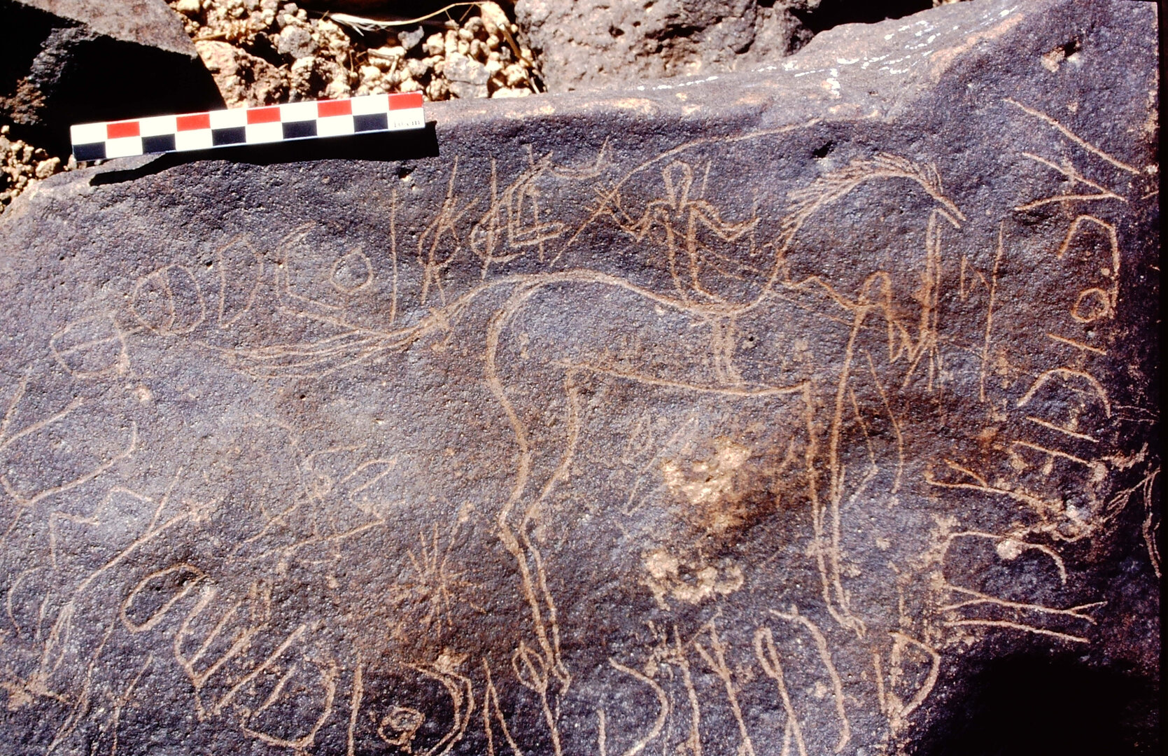 inscription of siglum Is.Mu 106