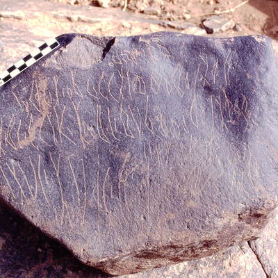 inscription of siglum Is.Mu 109 see LP 409
