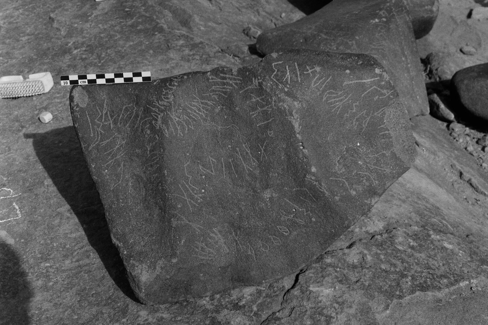 inscription of siglum Is.Mu 110