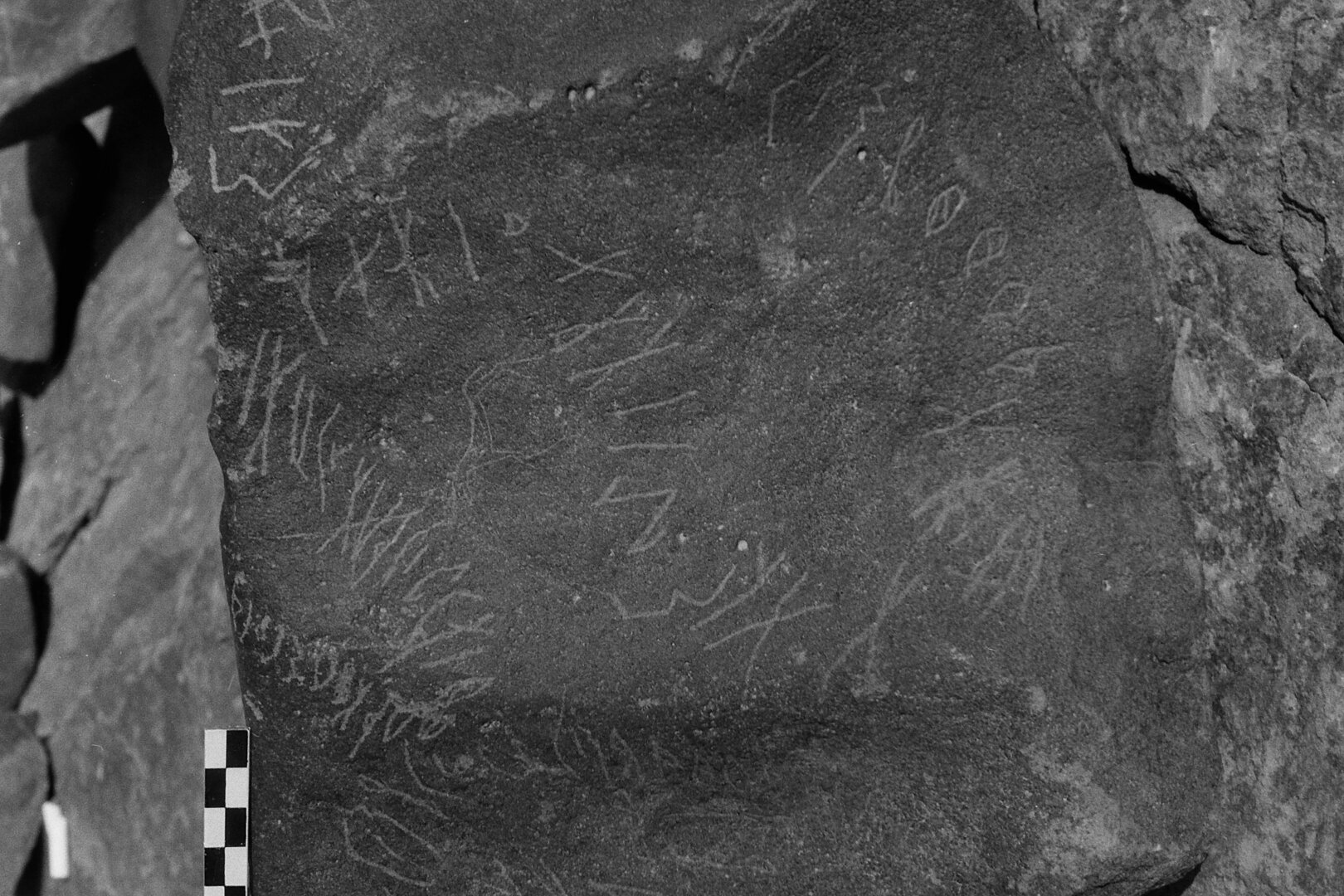 inscription of siglum Is.Mu 110