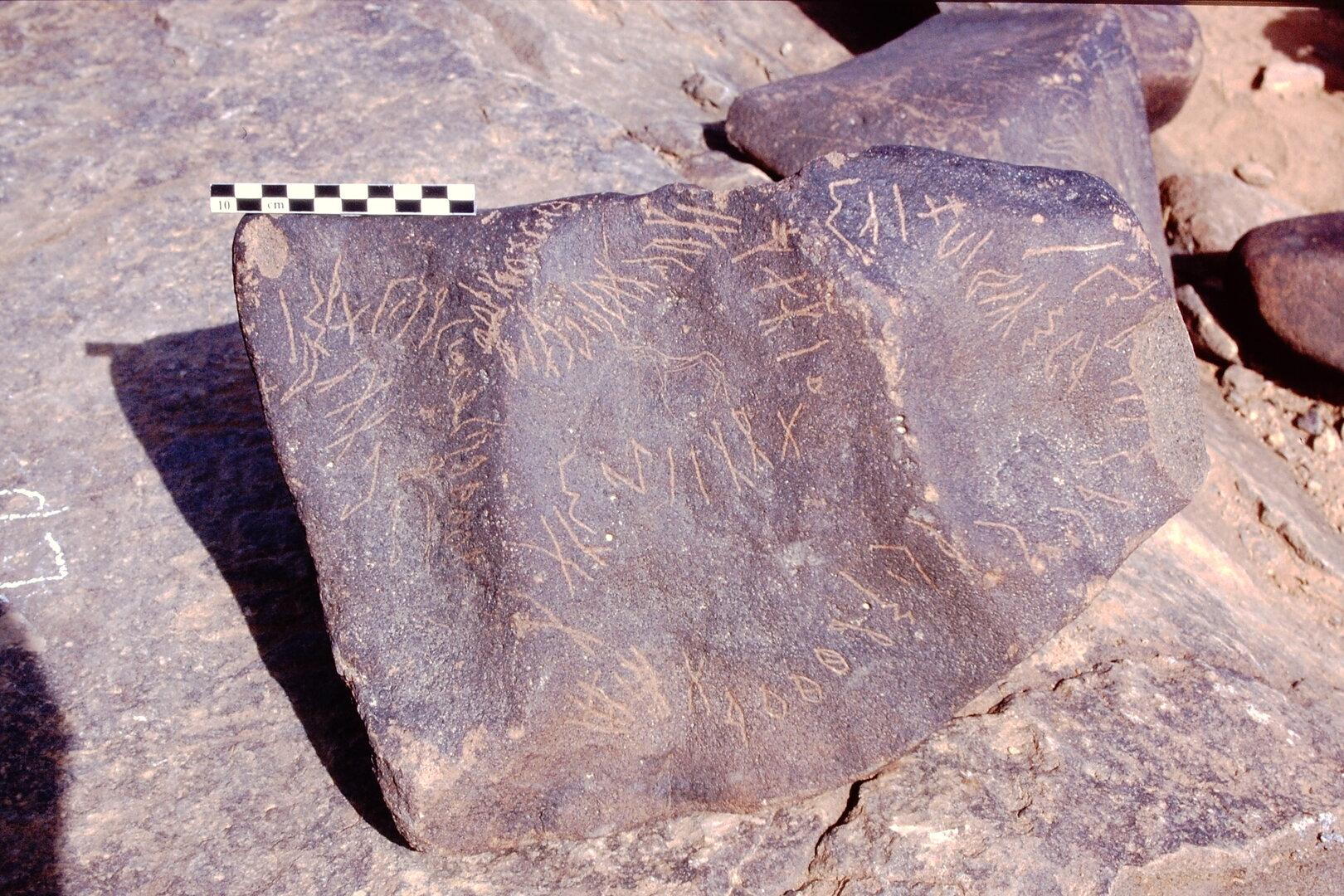 inscription of siglum Is.Mu 111