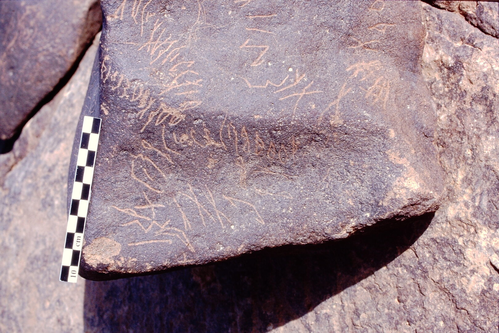 inscription of siglum Is.Mu 111