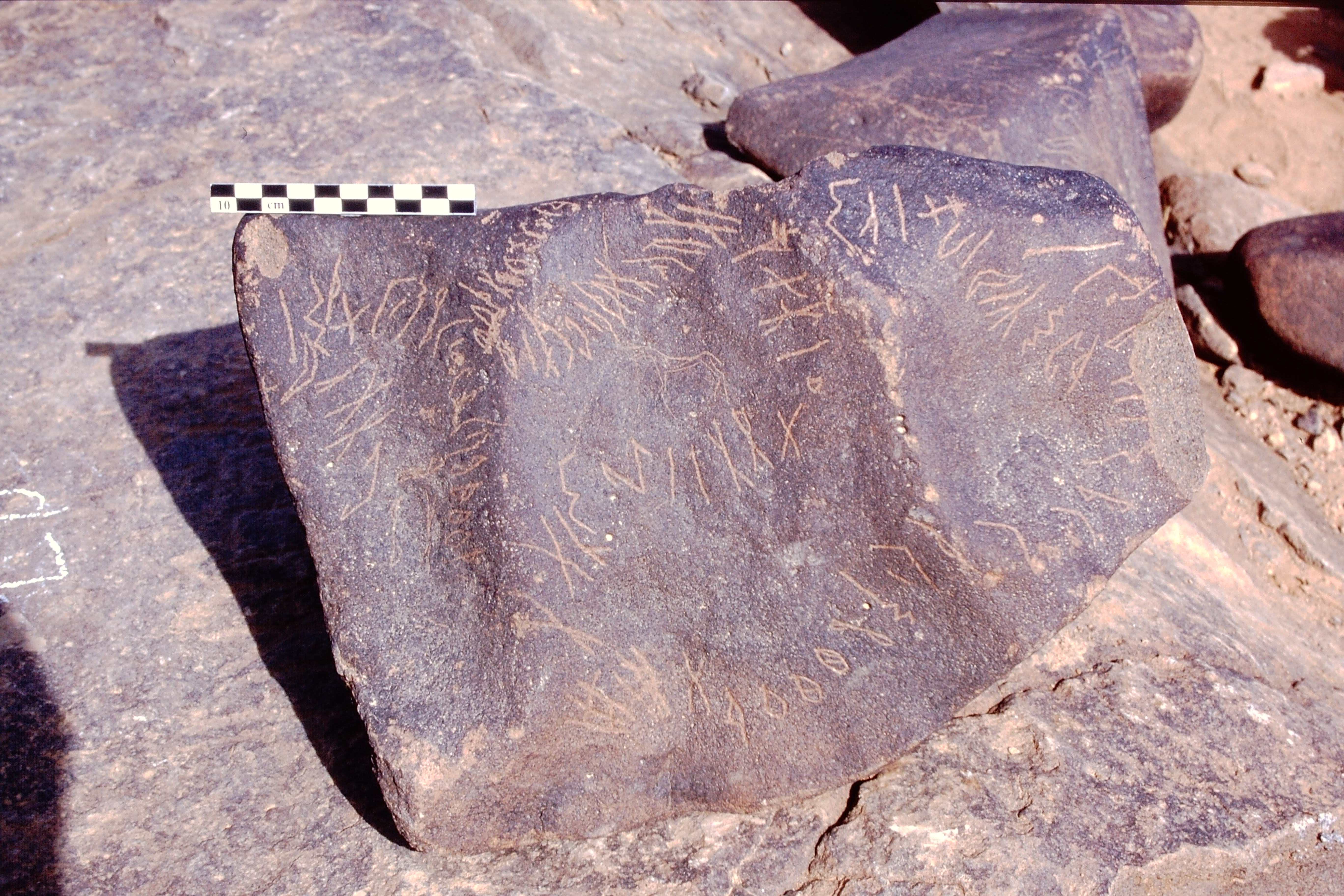 inscription of siglum Is.Mu 111