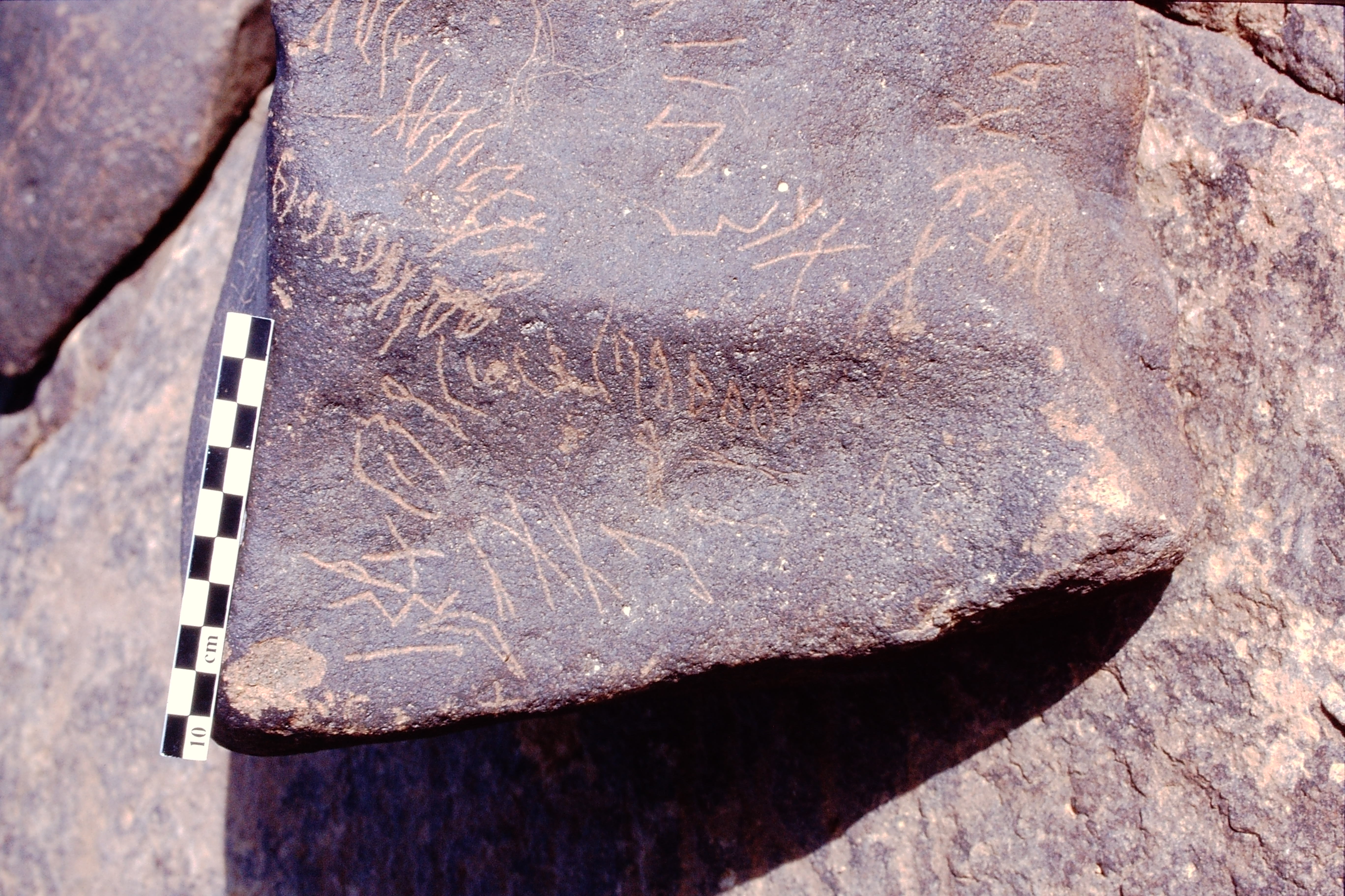 inscription of siglum Is.Mu 111