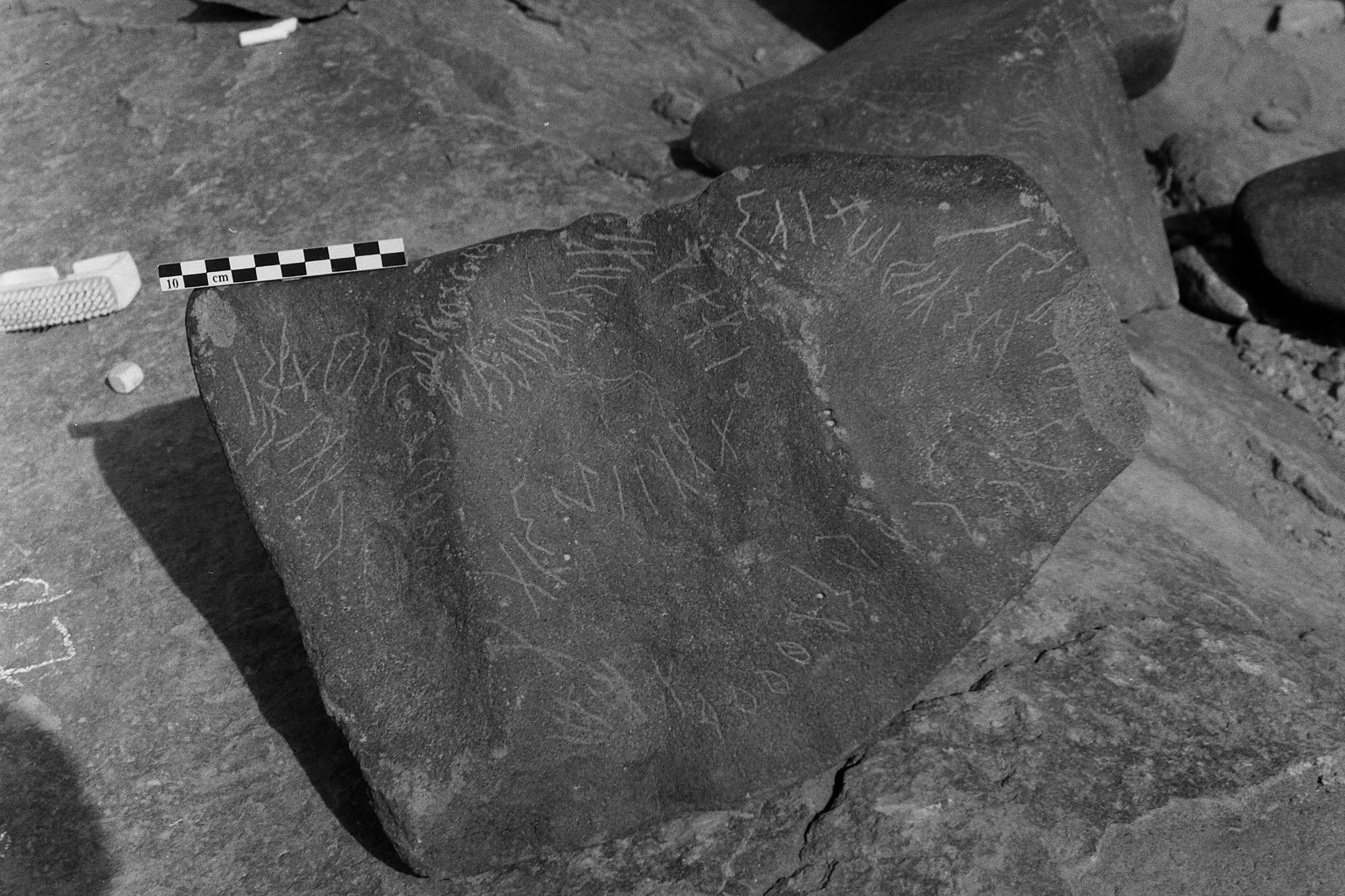 inscription of siglum Is.Mu 111