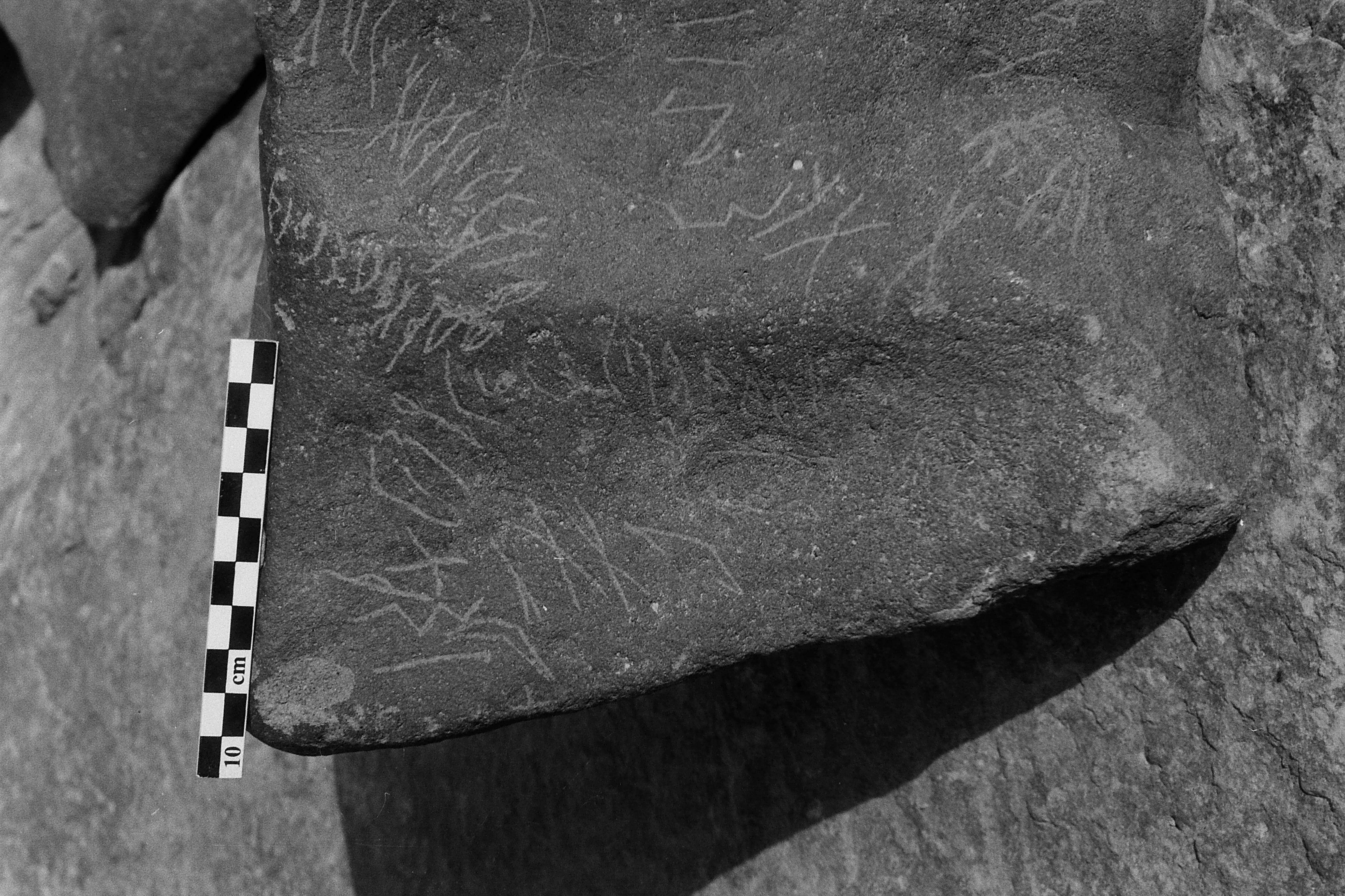inscription of siglum Is.Mu 111