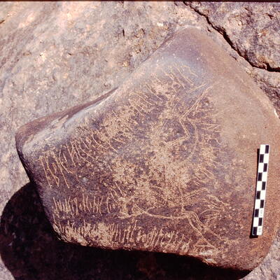 inscription of siglum Is.Mu 113