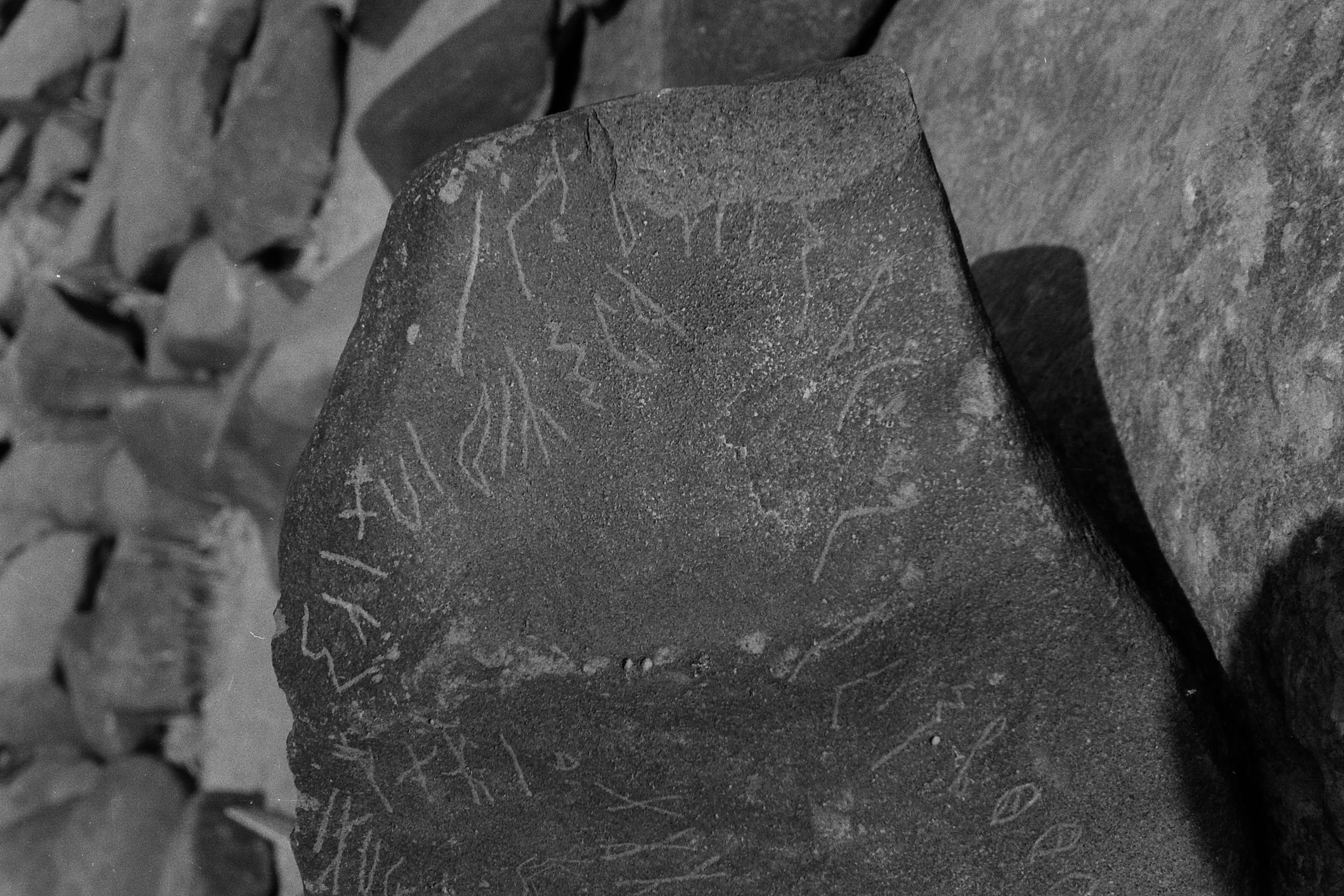 inscription of siglum Is.Mu 113