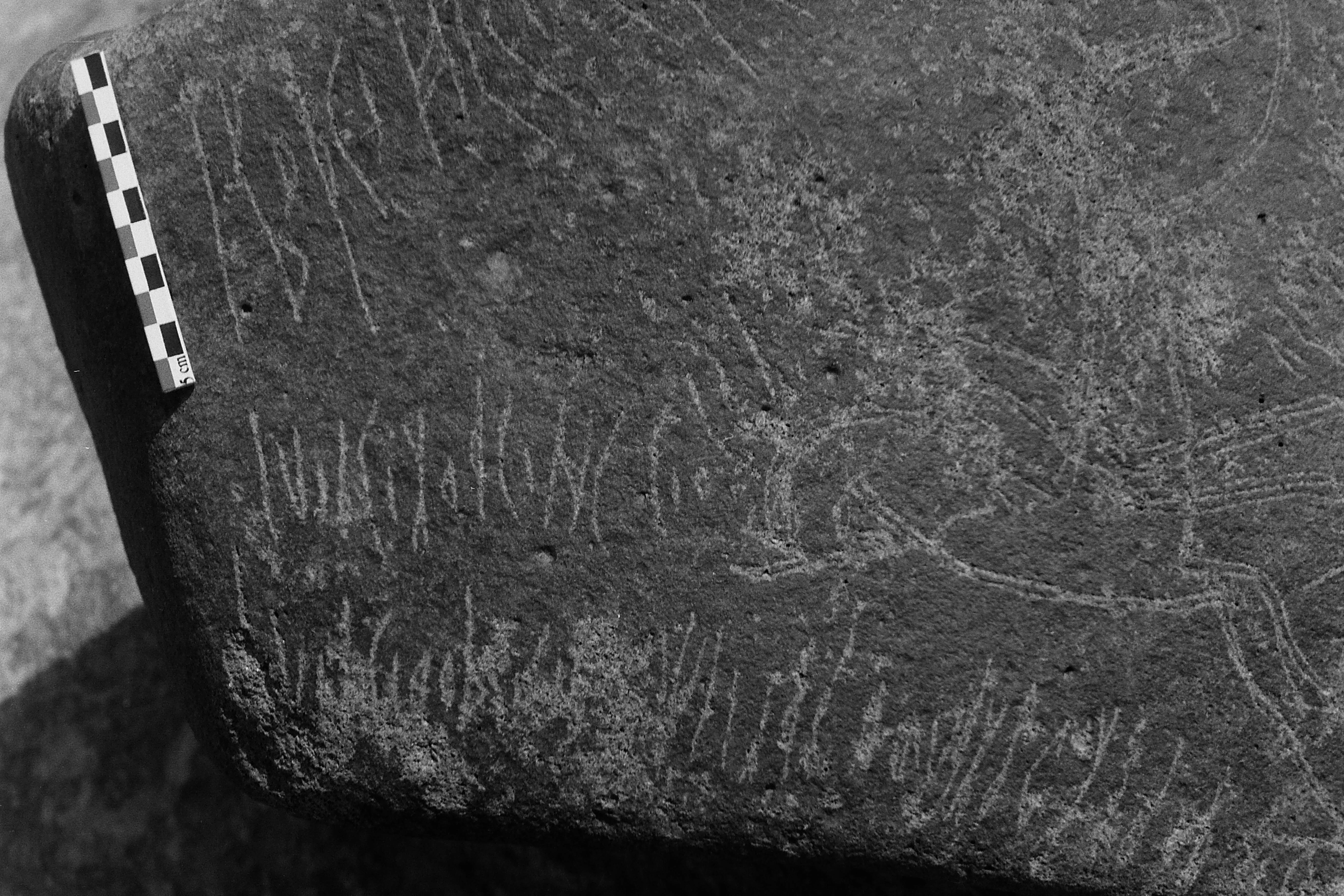 inscription of siglum Is.Mu 113